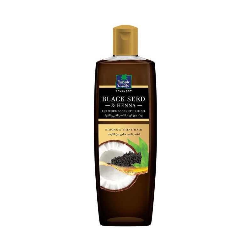 Parachute Advansed Blackseed &Henna Enriched Coconut Hair Oil, For Strong and Shiny Hair, 200ml