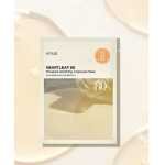 Anua Heartleaf 80 Moisture Soothing Ampoule Mask