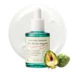 AXIS-Y ARTICHOKE INTENSIVE SKIN BARRIER AMPOULE 30ML