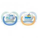 AVENT Sucette Ultra Air Happy  0-6 Mois  SCF080/01