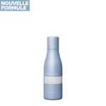 BJORN AXEN Repair Conditioner 75 ml