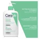 CERAVE GEL MOUSSANT PEAUX NORMALES A GRASSES 473ML