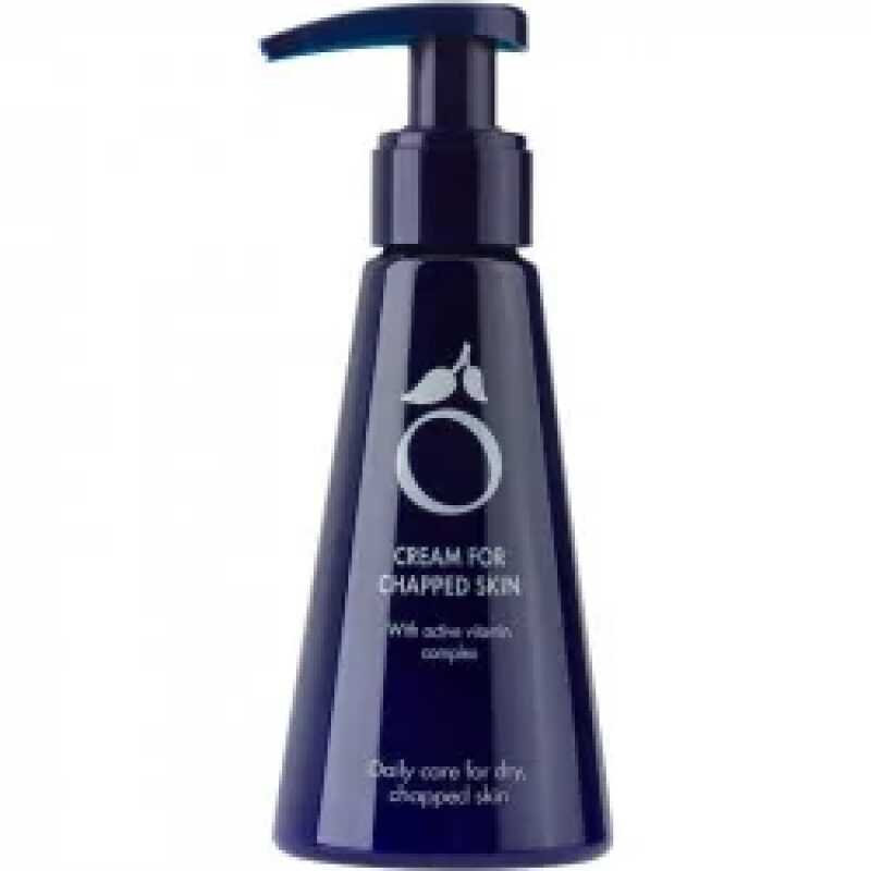 HEROME  Creme Anti Gercure pour les mains