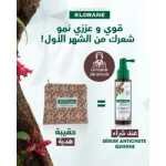 Klorane Force tri-active serum antichute 100 ml  ACHETE + 1 Trousse Offerte