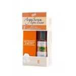 NATURE SOIN ArgaSerum Extra-lissant a l’huile d’Argan 50ml