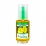 NATURE SOIN Huile d'Onagre 50ml