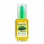 NATURE SOIN HUILE D’ARGAN TORREFIEE 1ERE PRESSION 50ML
