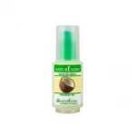 NATURE SOIN Huile DE COCO 50ml