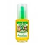 NATURE SOIN Huile De Jojoba 50ml