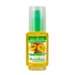 NATURE SOIN Huile de Noyaux d'Abricot 50ml