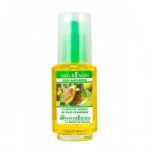 NATURE SOIN SOIN ANTI-RIDES A L'HUILE DE GRAINES DE FIGUE DE BARBARIE 50ml