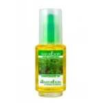 NATURE SOIN Huile de Camphree 50ml