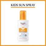 EUCERIN SUN SPRAY KIDS 200ml