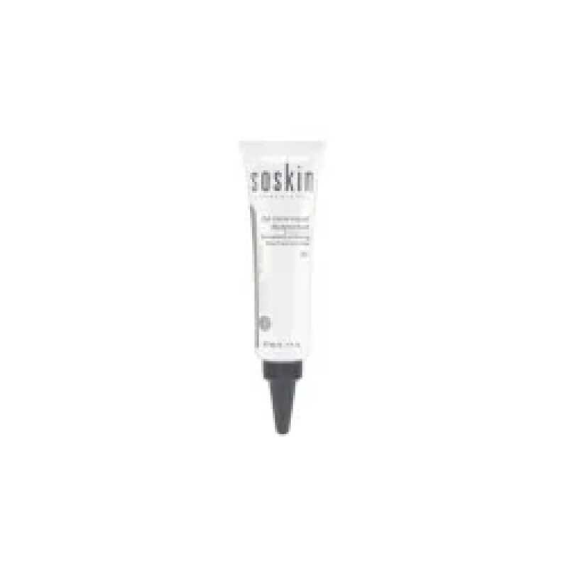 SOSKIN WHITENING+ GEL-CREME INTENSIF DEPIGMENTANT 30ml Murier Blanc - Vitamine C